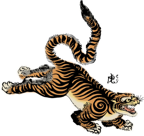 Tiger mit japanischem text