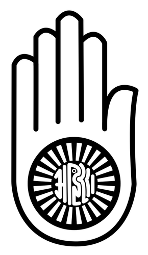 Ahimsa - Jainism symbool