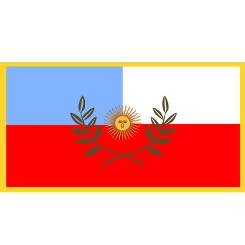 Bandeira da provÃ­ncia de Catamarca