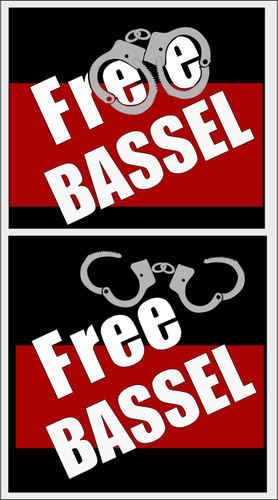 Immagine di vettore del poster di schiavitÃ¹ e la libertÃ  di Basilea