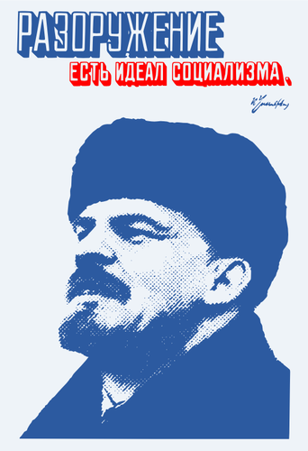 Vladimir Lenin ã®è‚–åƒç”»ã®ãƒã‚¹ã‚¿ãƒ¼ã®ãƒ™ã‚¯ãƒˆãƒ«ç”»åƒ
