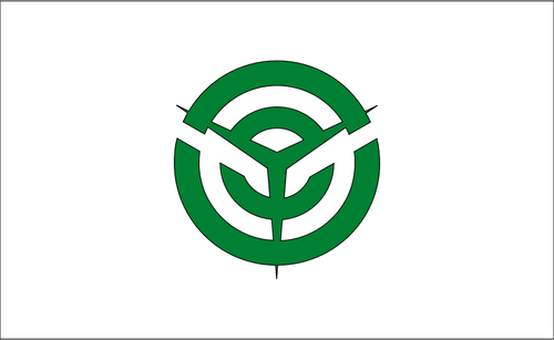 Bandera de Amagi, Fukuoka