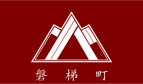 Bandera de Bandai, Fukushima