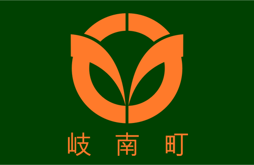Vlag van Ginan, Gifu