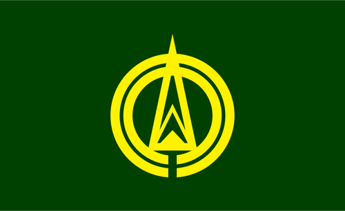 Bandeira de Hojo, Fukuoka