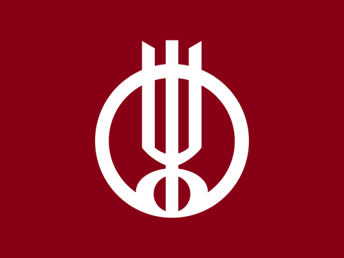 Vlag van Hozumi, Gifu