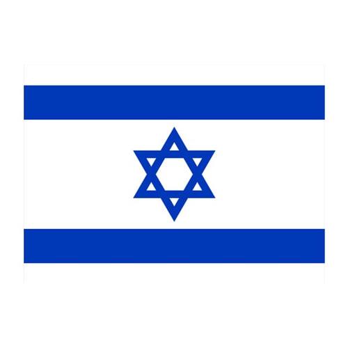 Vector bandiera di Israele