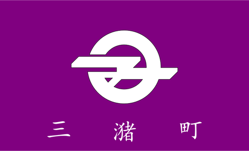 Bandiera di Mizuma, Fukuoka
