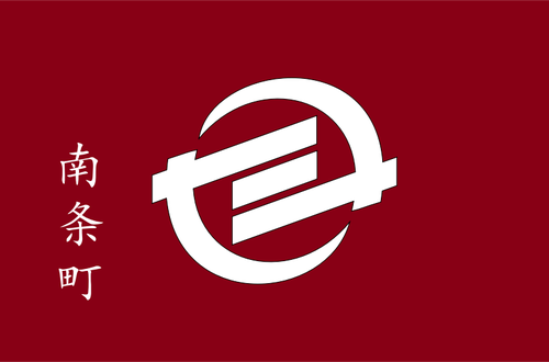 Vlajka Nanjo, Fuku