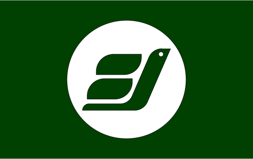 Shigenobu, Ehime flagg
