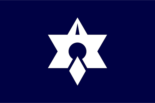 Bandera de Takahama, Fukui