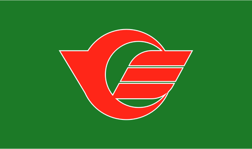 Bandeira de Umi, Fukuoka