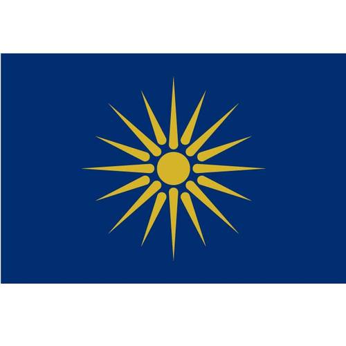 Flagge der griechischen Mazedonien