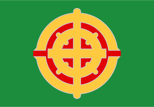 Bandiera di Higashikushira, Kagoshima