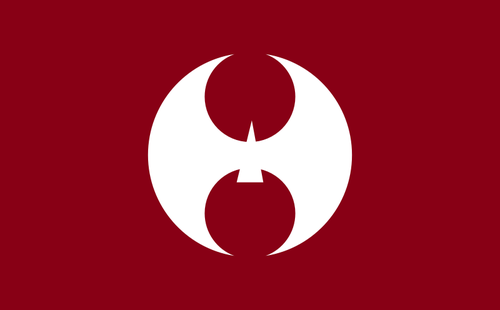 Flagge der Hiyoshi, Kyoto