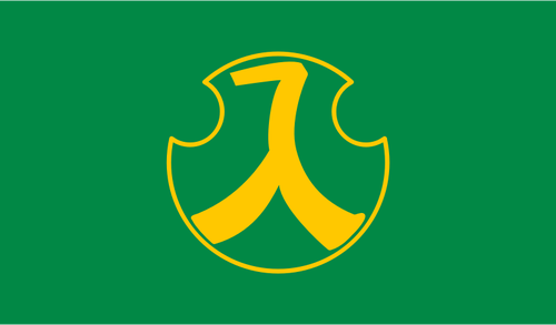 Bandera de Iriki, Kagoshima