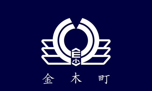 Flaga Kanagi, Aomori