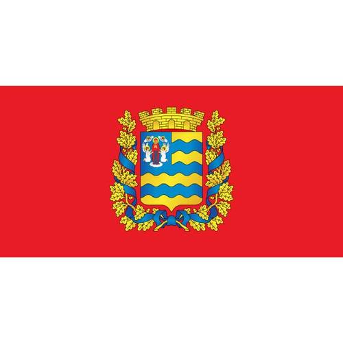 Flagg Minsk regionen