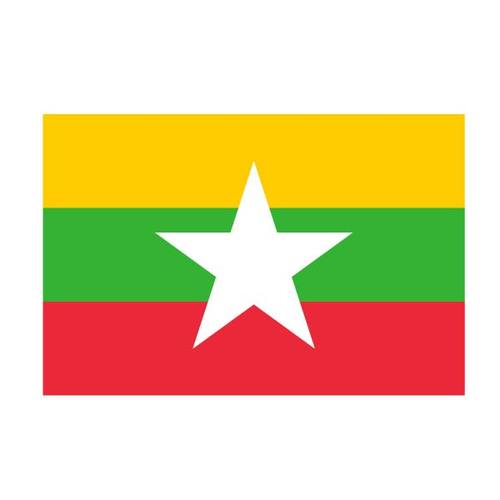 Vector bandeira de Mianmar