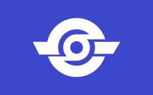 Bandeira de Tamatsukuri, Ibaraki