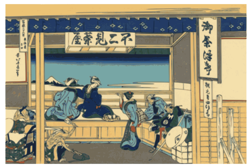 Fujimi herbata sklep w Yoshida malarstwo ilustracja wektorowa