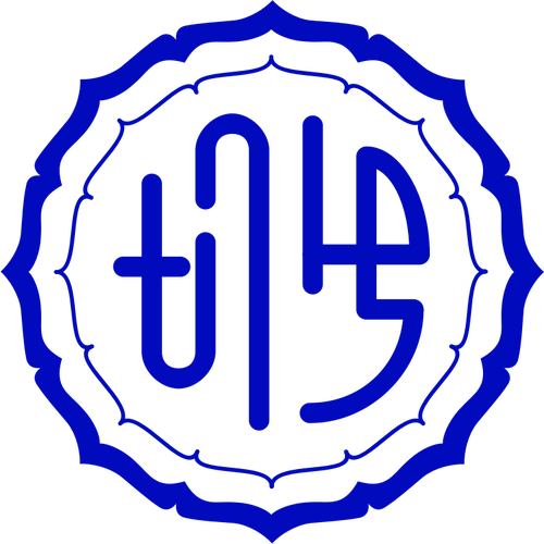 Vektorgrafikk av offisielle segl av Horinouchi