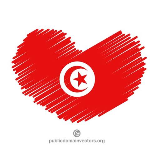 ÃŽmi place Tunisia