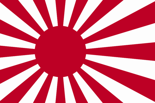 Imagen de la bandera de JapÃ³n