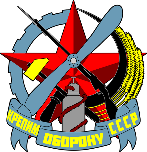 Sociedade russa de assistÃªncia a imagem vetorial de defesa