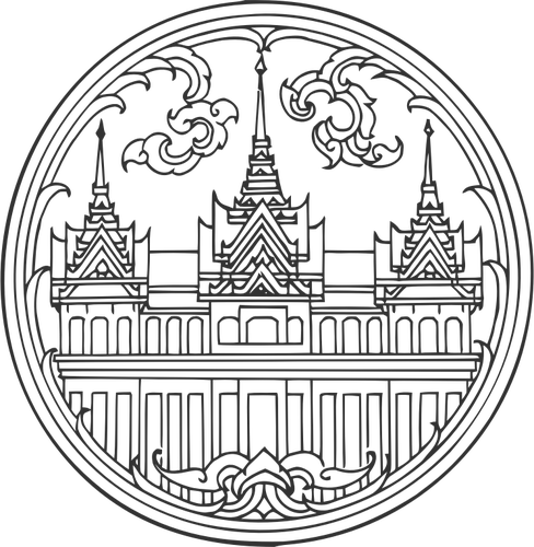 Phra Nakhon Dichtung