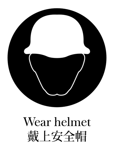 Por favor, use un casco signo vector PrediseÃ±adas