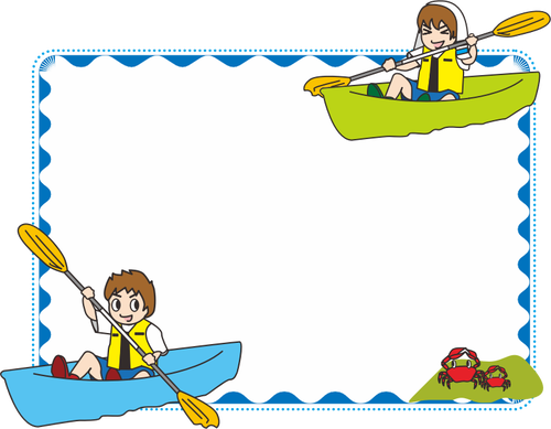 Kayak frame