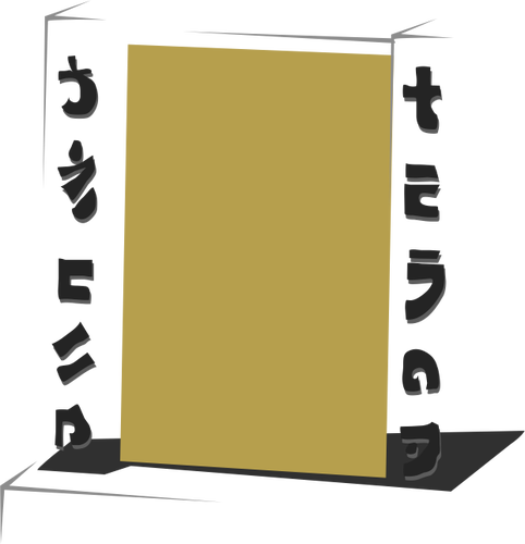 Board with transparent frame vector illustration
