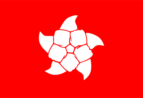Bandera de la gente de Hong Kong modificado grÃ¡ficos vectoriales