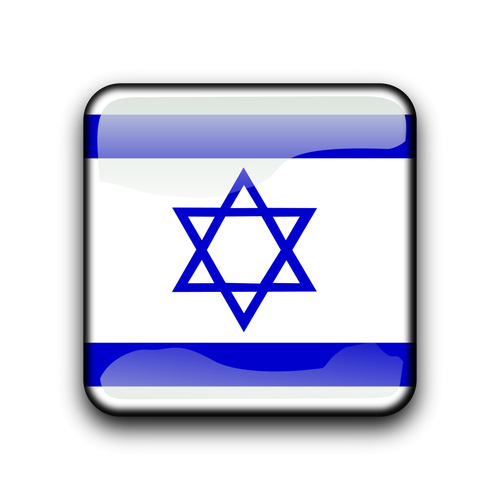 Israel flag button