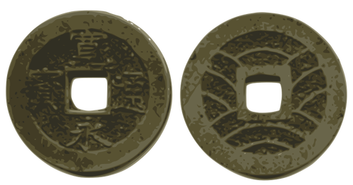 Japansk mynt bilde