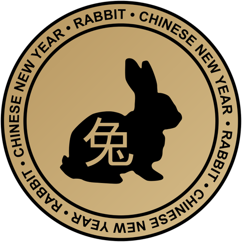 Kinesiska nyÃ¥ret emblem vektor illustration