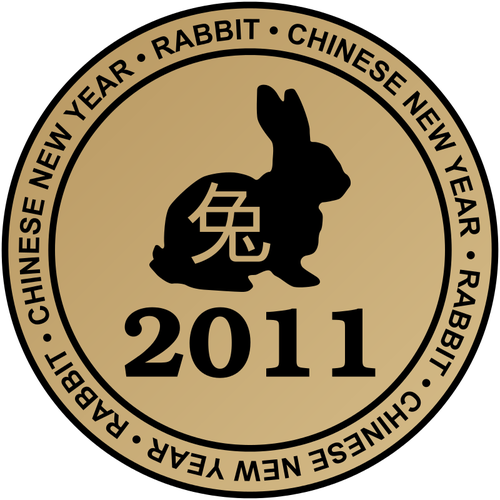 Kinesiska nyÃ¥ret emblem vektorbild
