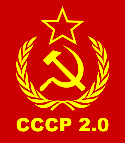 Sovyetler BirliÄŸi grafik sembolÃ¼